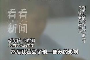 bd体育官方网站截图2